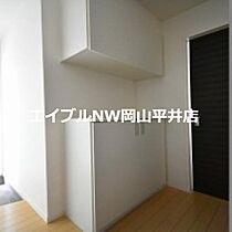 岡山県岡山市中区高屋（賃貸アパート1LDK・1階・40.16㎡） その8