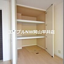 岡山県岡山市中区高屋（賃貸アパート1LDK・1階・40.16㎡） その9