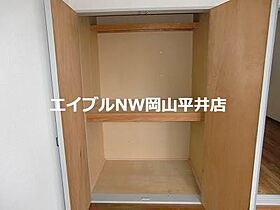 岡山県岡山市東区藤井（賃貸アパート1DK・2階・28.38㎡） その11