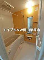 岡山県岡山市南区福成1丁目（賃貸アパート1LDK・1階・50.03㎡） その4