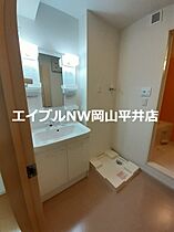 岡山県岡山市南区福成1丁目（賃貸アパート1LDK・1階・50.03㎡） その12