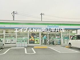 岡山県岡山市中区清水2丁目（賃貸アパート1K・1階・30.27㎡） その21