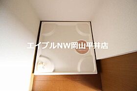 岡山県岡山市中区清水2丁目（賃貸アパート1K・1階・30.27㎡） その17