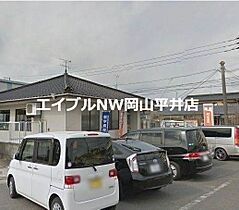 岡山県岡山市中区高屋（賃貸アパート1LDK・2階・50.72㎡） その28