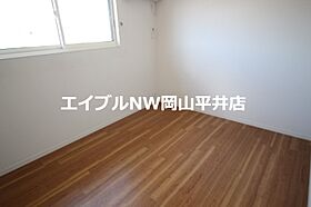 岡山県岡山市中区高屋（賃貸アパート1LDK・2階・50.72㎡） その7