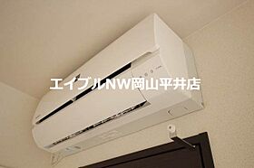 岡山県備前市東片上（賃貸アパート1K・1階・29.71㎡） その14