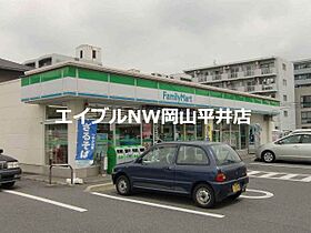 岡山県岡山市中区長岡（賃貸マンション1K・4階・24.00㎡） その22