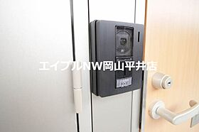 岡山県備前市東片上（賃貸アパート1K・2階・29.71㎡） その29