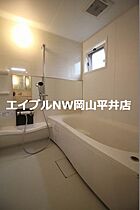 岡山県岡山市中区関（賃貸アパート1LDK・1階・40.30㎡） その4