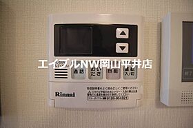 岡山県岡山市中区関（賃貸アパート1LDK・1階・40.30㎡） その13