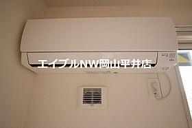 岡山県岡山市中区関（賃貸アパート1LDK・1階・40.30㎡） その22