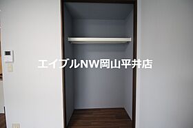 岡山県岡山市北区青江3丁目（賃貸マンション1R・2階・19.00㎡） その13