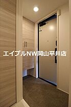 岡山県岡山市中区原尾島3丁目（賃貸アパート1LDK・2階・43.74㎡） その10