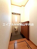 岡山県岡山市中区関（賃貸アパート1LDK・2階・41.98㎡） その11