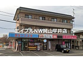 岡山県岡山市南区泉田4丁目（賃貸アパート1DK・2階・24.00㎡） その1