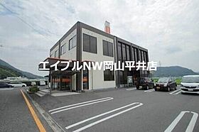 岡山県玉野市長尾（賃貸アパート1LDK・1階・50.05㎡） その10