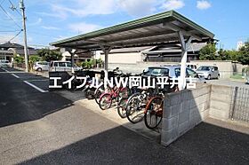 岡山県岡山市北区青江3丁目（賃貸アパート1K・2階・20.46㎡） その27