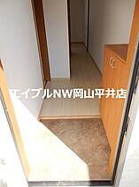 岡山県岡山市北区青江4丁目（賃貸アパート1LDK・2階・42.74㎡） その12