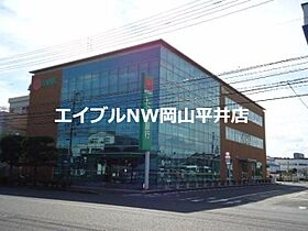 岡山県岡山市南区築港新町1丁目（賃貸アパート1K・1階・19.87㎡） その26