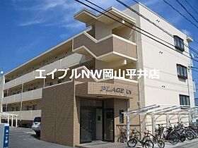 岡山県岡山市中区浜1丁目（賃貸マンション1K・1階・25.00㎡） その1