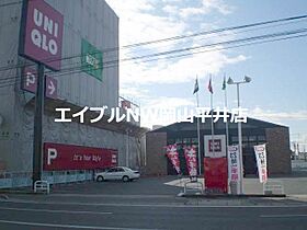 岡山県岡山市中区浜1丁目（賃貸マンション1K・1階・25.00㎡） その16