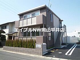 岡山県岡山市南区新福2丁目（賃貸アパート1LDK・1階・47.77㎡） その12