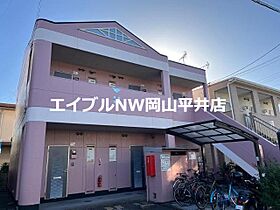 岡山県岡山市中区長岡（賃貸アパート1K・2階・19.22㎡） その27