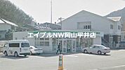 ファミリーマート玉野八浜店 399m