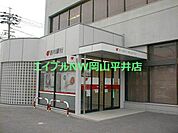 香川銀行平井支店 1268m