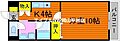 アンタレス豊成8階4.6万円