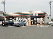 セブンイレブン瀬戸内土師店 124m