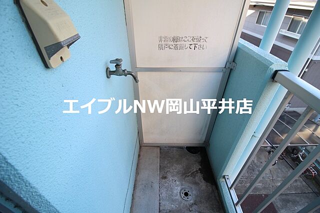 バルコニー