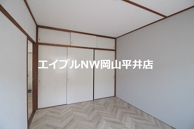 洋室