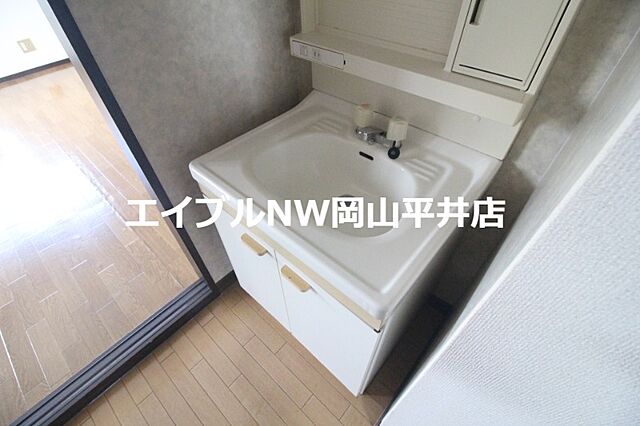 洗面