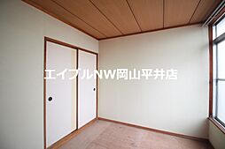 伸和コーポ1号棟 2DKの写真