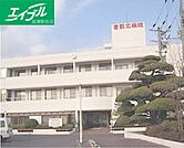 医療法人昭和会倉敷北病院 352m