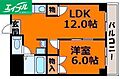グランディール門田屋敷4階4.8万円