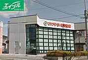 おかやま信用金庫花尻支店 132m