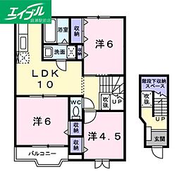 アルトピアーノ 3LDKの間取図画像