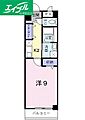 プラシード倉敷4階5.3万円