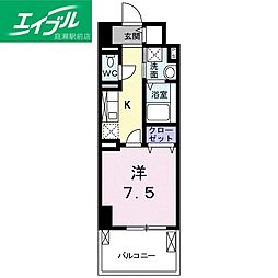 ケイマイティ　II 5階