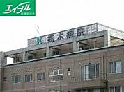 医療法人三樹会梶木病院 3383m