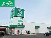 ザグザグ西長瀬店 2128m