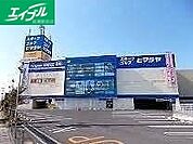 ゲオ倉敷沖店 1008m