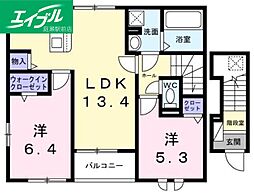 エスポワール昴C 2LDKの間取図画像