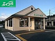 ミルキー薬局 1446m