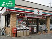 セブンイレブン 倉敷田ノ上新町店 457m
