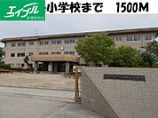 総社中央小学校 1500m