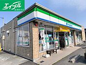ファミリーマート総社東店 555m
