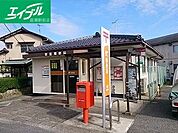 常盤郵便局 832m